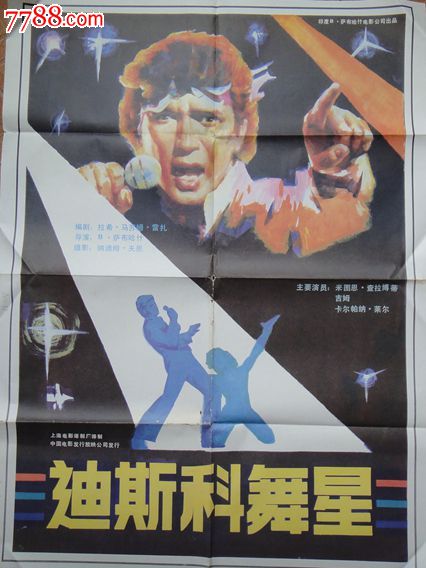 英国签证存款证明冻结