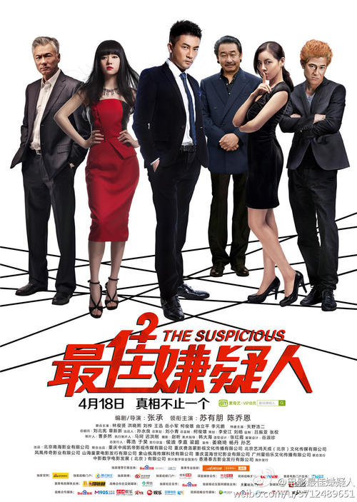 徐州不动产证办理